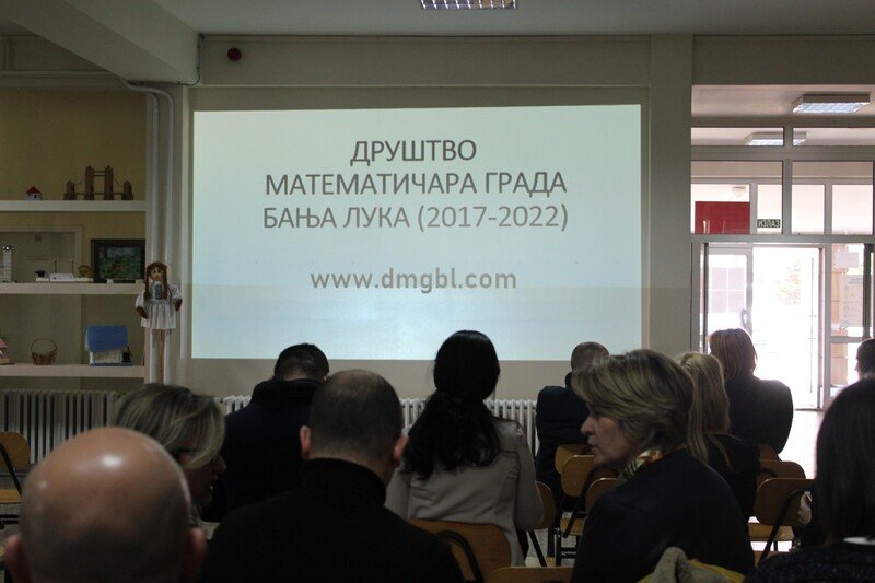 Регионално такмичење из математике