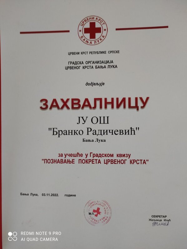 Захвалница члановима подмлатка ЦК који су  учествовали у квизу о познавању ЦК и „Мисли мине“