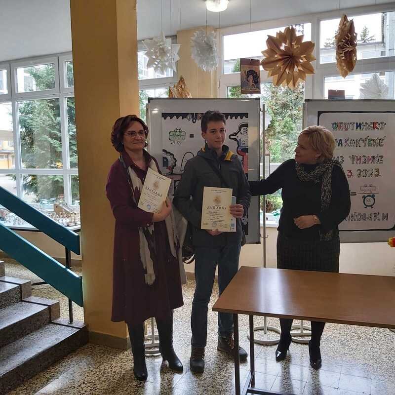 tinsko takmicenje iz fizike3 2023 03 11 orig