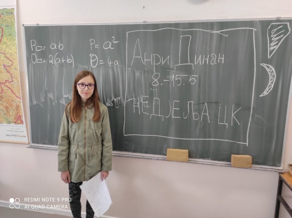 чланови подмлатка Црвеног крста