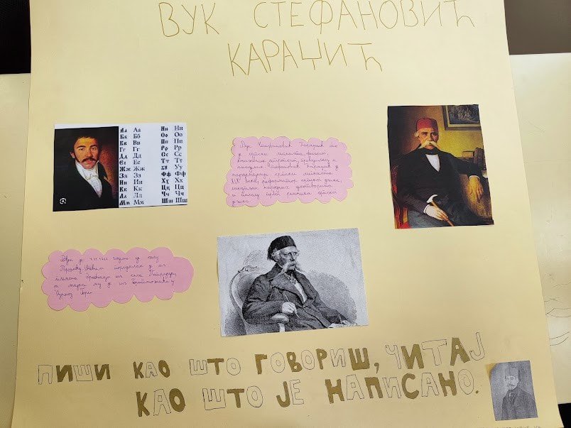 dan maternjeg jezika 2024 1 slika 2024 02 20 12 16 46 116 orig