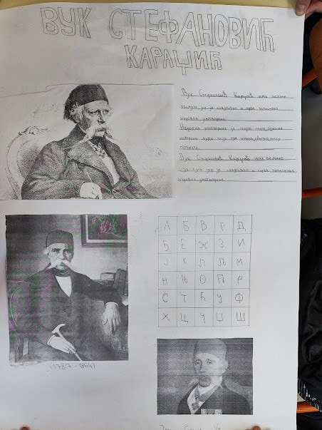 dan maternjeg jezika 2024 5 slika 2024 02 20 12 16 46 116 orig