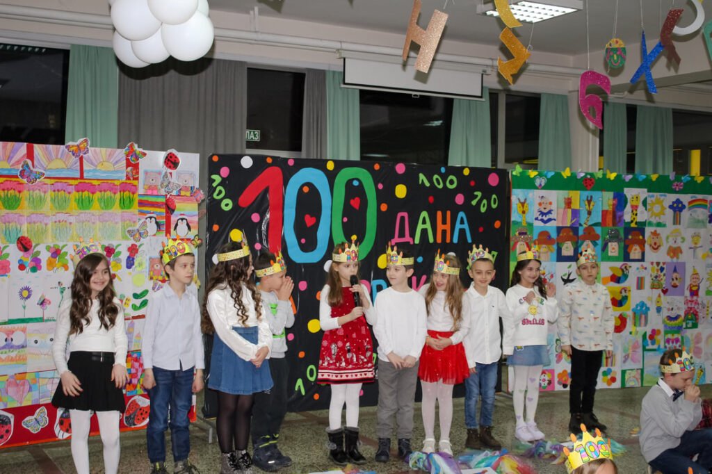 100danadjkaprvaka img 1715 orig 1024x682