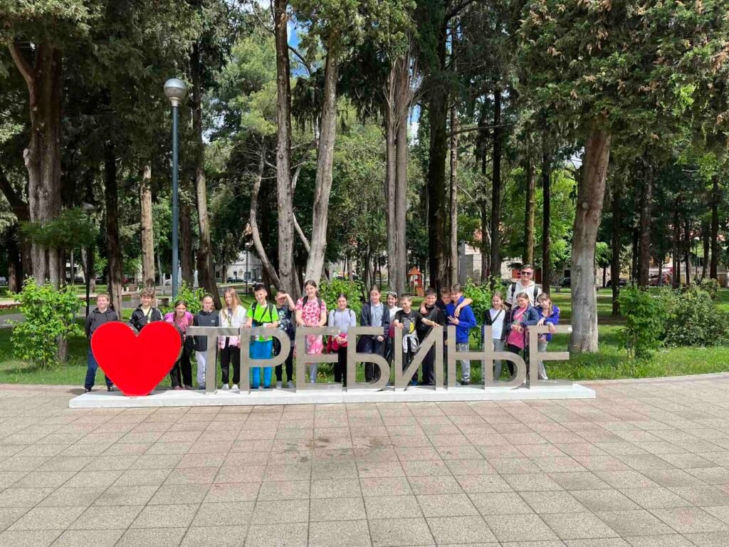 fwnxeuvyjk kolauprirodirealizovanajeuTrebinjuzadvijegrupeucenika5.razreda4 1024x768