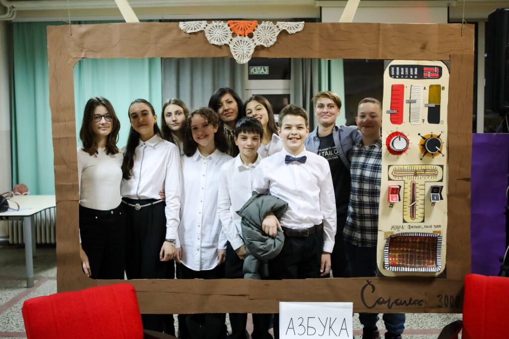 Међународни дан матерњег језика – 21. 2. 2023.