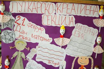 medjunarodni dan maternjeg jezika 2023img 1159