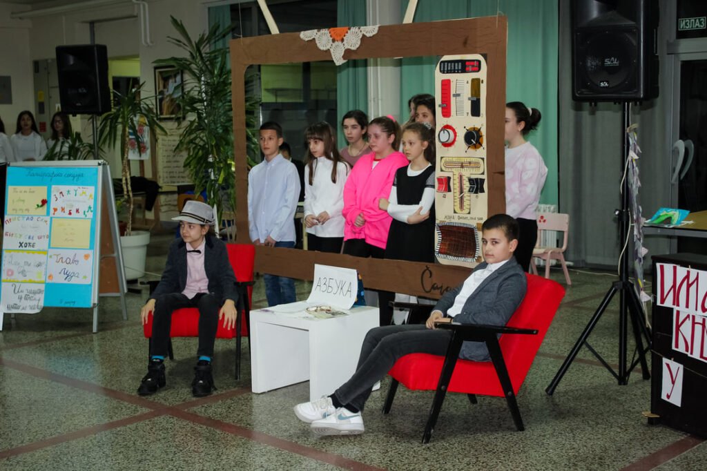 medjunarodni dan maternjeg jezika 2023img 1206 orig 1024x682