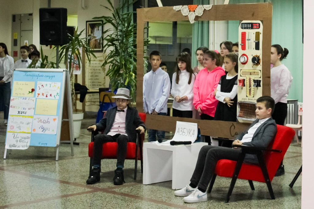 medjunarodni dan maternjeg jezika 2023img 1217 orig 1024x682