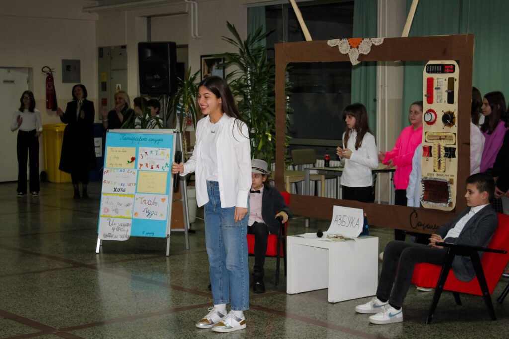 medjunarodni dan maternjeg jezika 2023img 1276 orig 1024x682