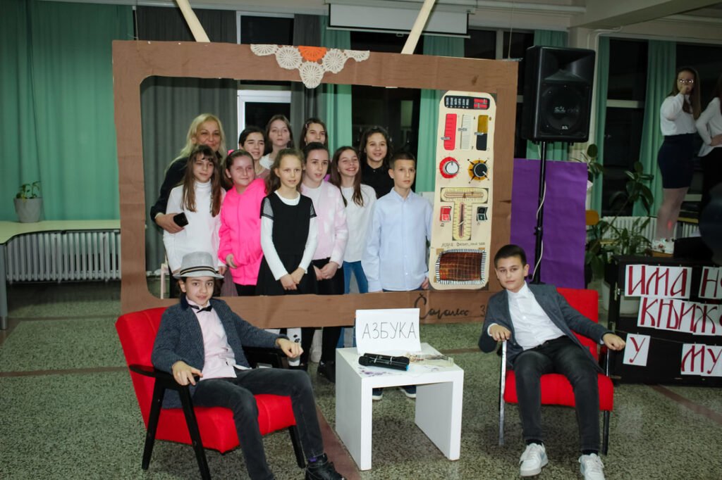 medjunarodni dan maternjeg jezika 2023img 1279 orig 1024x682