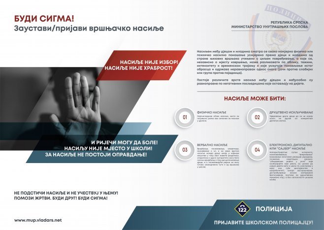 mup rs organizuje predavanje zbog vr nja kog nasilja 12023 11 08 14 57 57 359 orig