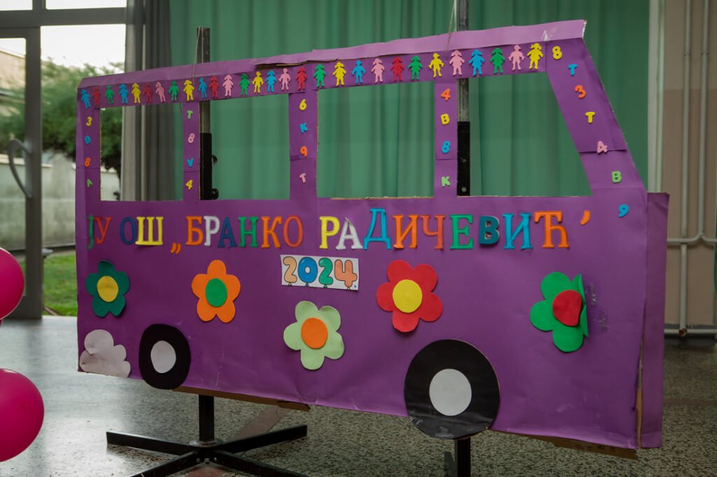 prijem prva i a 2 septembar 2024gaj 7056 orig 1024x682