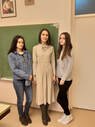 Иност младих 2021