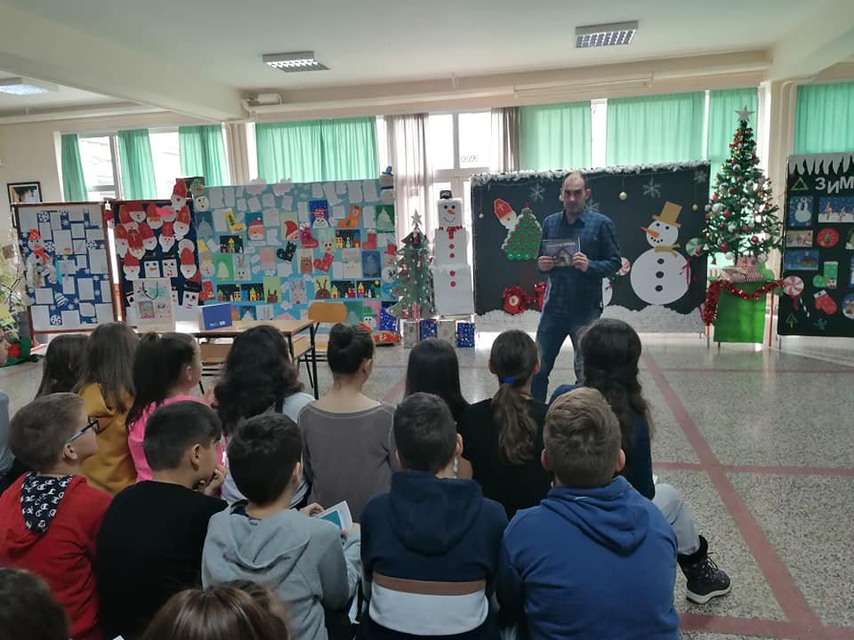 Завод за уџбенике у посјети нашој школи