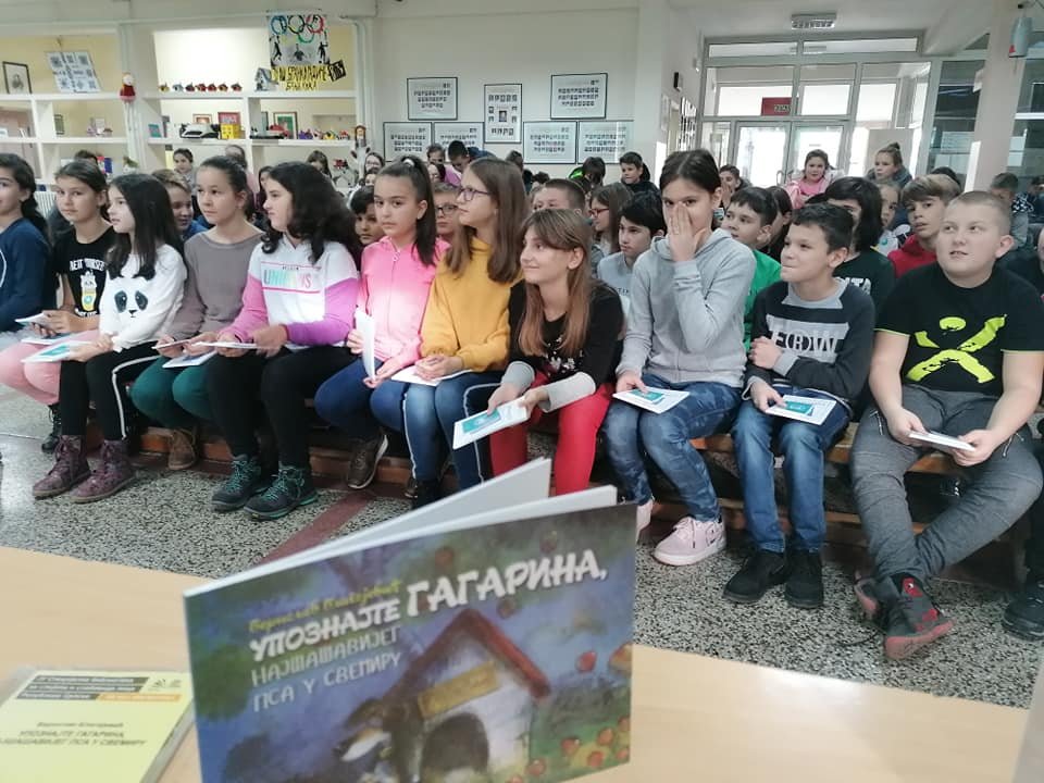 Завод за уџбенике у посјети нашој школи