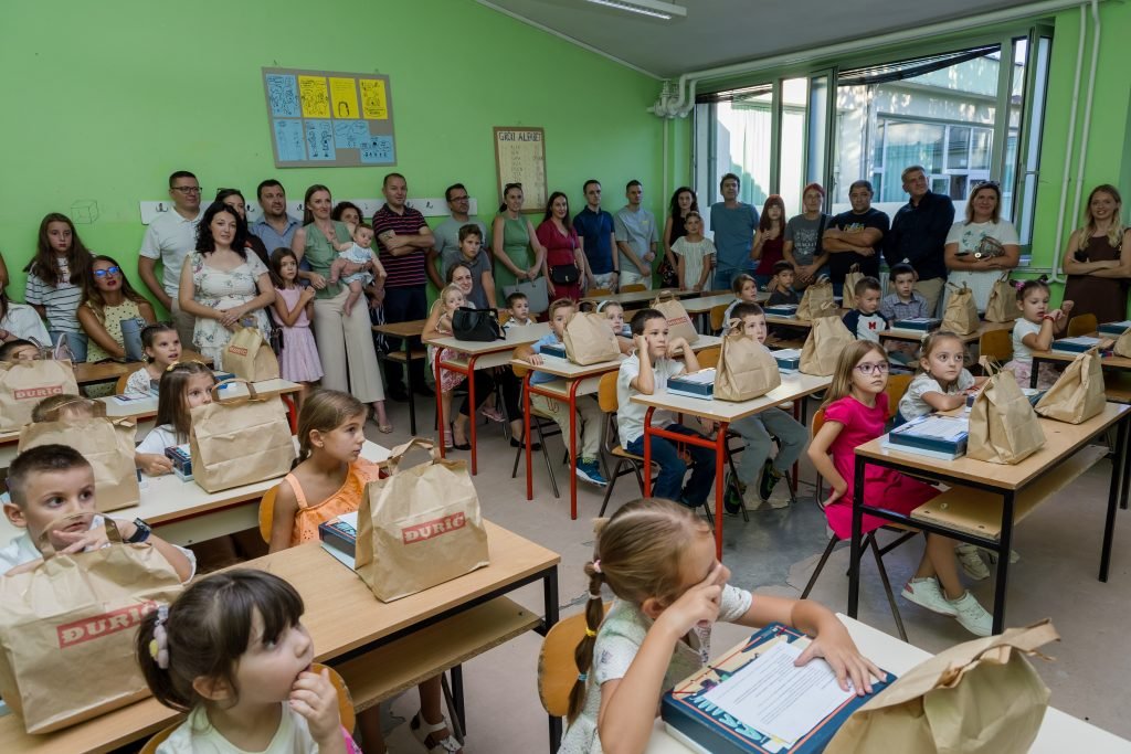 Пријем првачића