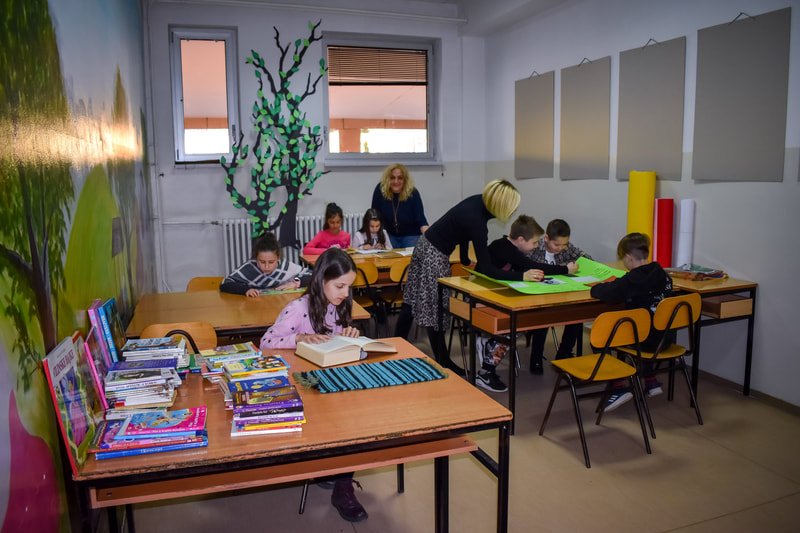 Пројекат "Читалићи"