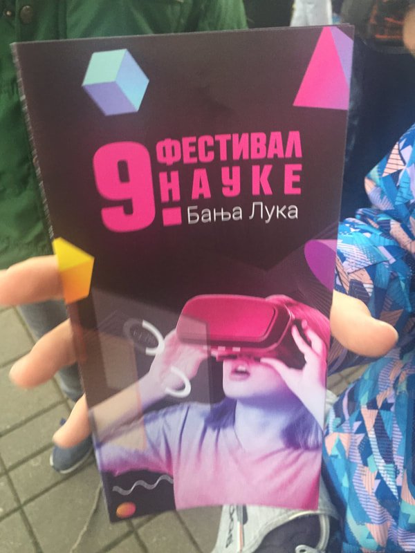 ученици V4 и V6 разреда наше школе посјетили су Фестивал науке, изложбу Експонати и експерименти