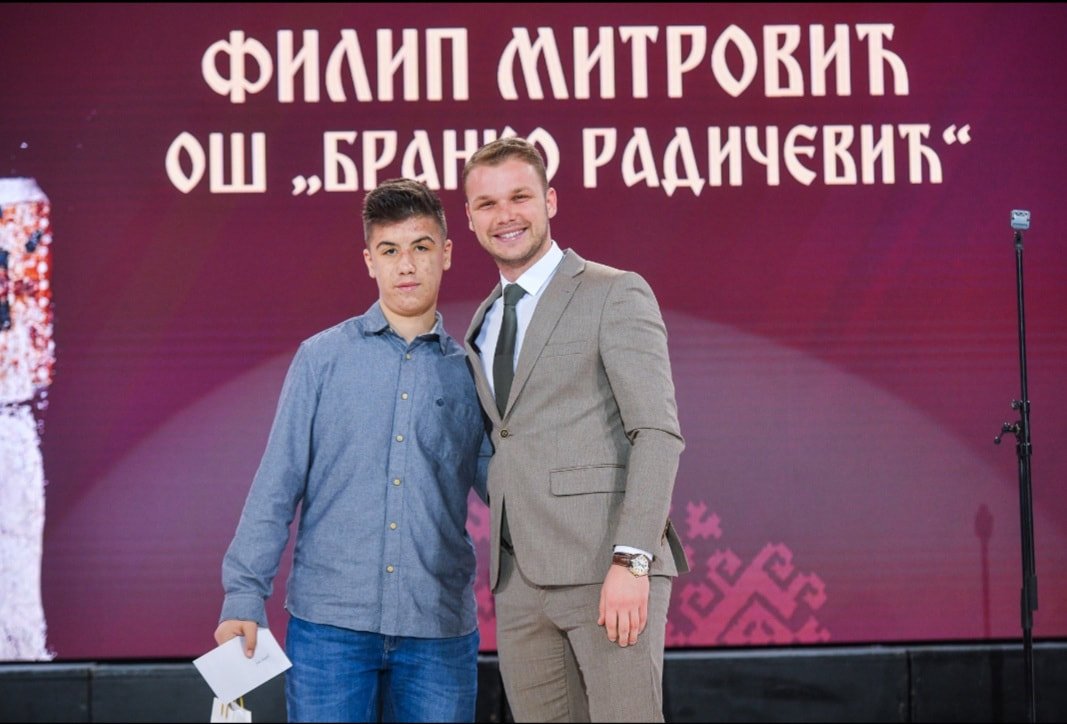 Добитник Светосавске награде – Филип Митровић | ЈУ ОШ "Бранко Радичевић" Бања Лука img e0c57a025655cf1a849ea923d8bb2008 v orig