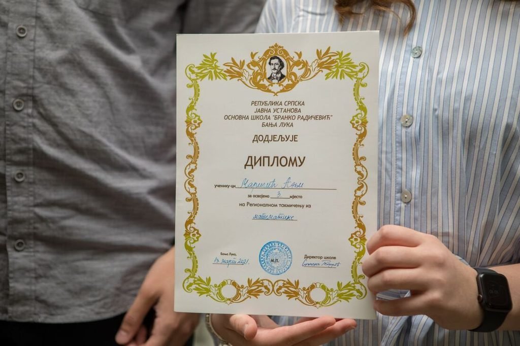 Ања Маричић, ученица осмог разреда наше школе (VIII 3),