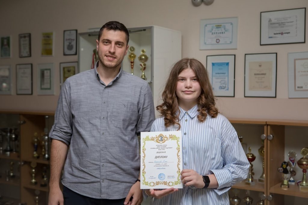 Ања Маричић, ученица осмог разреда наше школе (VIII 3),
