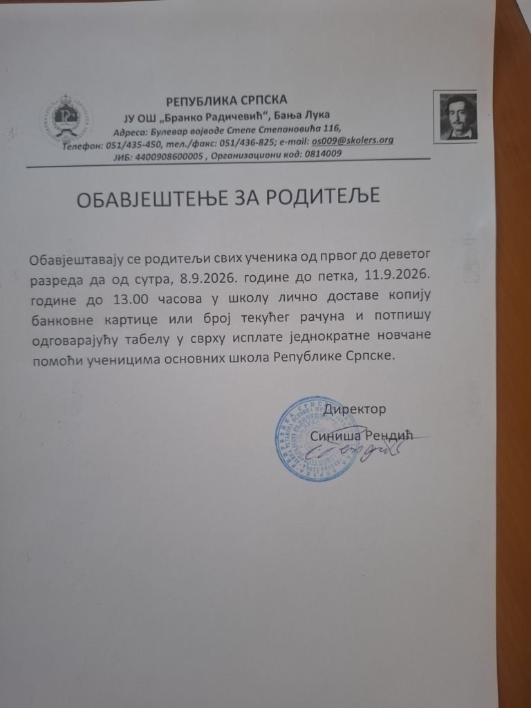 Обавјештење за родитеље о достави банковног рачуна за једнократну новчану помоћ ученицима