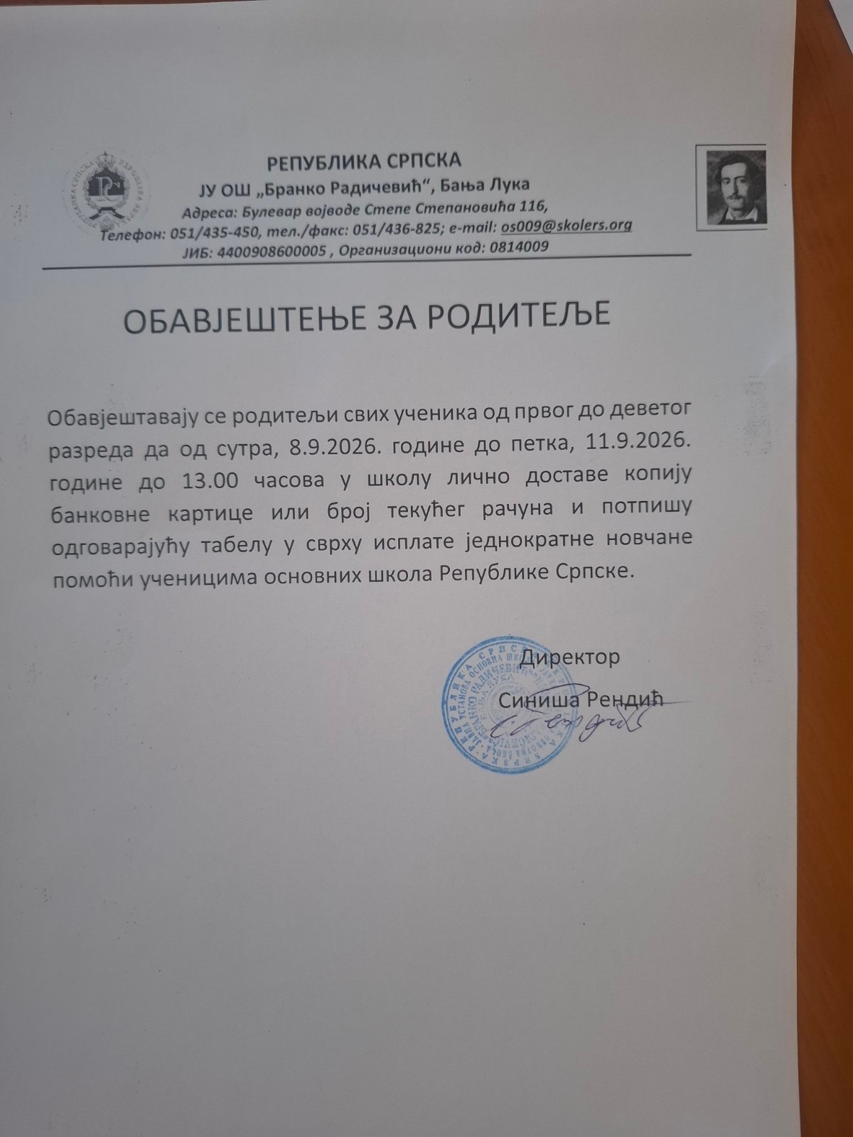 obavjestenje z aroditelje viber slika 2026 09 07 10 51 37 601