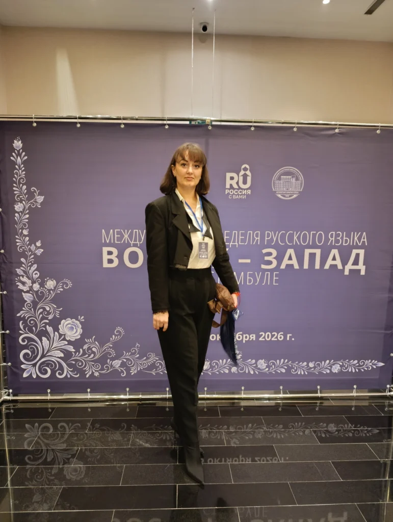 Међународна недјеља руског језика