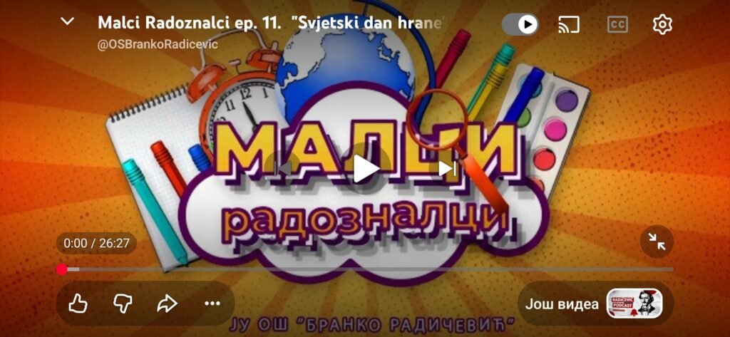 Малци радозналци еп. 11 | ЈУ ОШ "Бранко Радичевић" Бања Лука Malci radoznlci ep. 11 YouTube