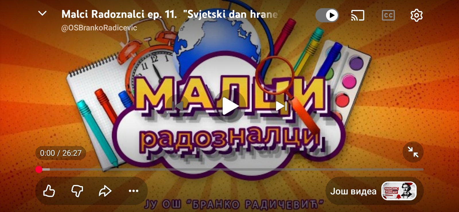 Screenshot 20261019 184053 YouTube