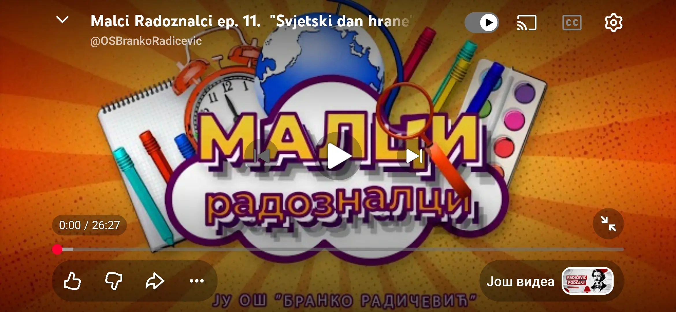 Screenshot 20261019 184053 YouTube